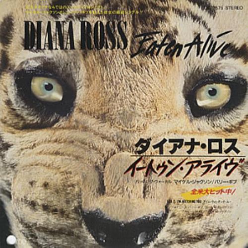 Diana Ross Eaten Alive 7" vinyl single (7 inch record / 45) Japanese DIA07EA312175