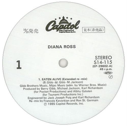 Diana Ross Eaten Alive 12" vinyl single (12 inch record / Maxi-single) Japanese DIA12EA448409
