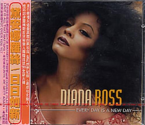 Diana Ross Everyday Is A New Day CD album (CDLP) Taiwanese DIACDEV265131