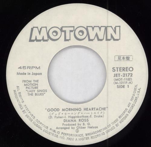 Diana Ross Good Morning Heartache 7" vinyl single (7 inch record / 45) Japanese DIA07GO779594