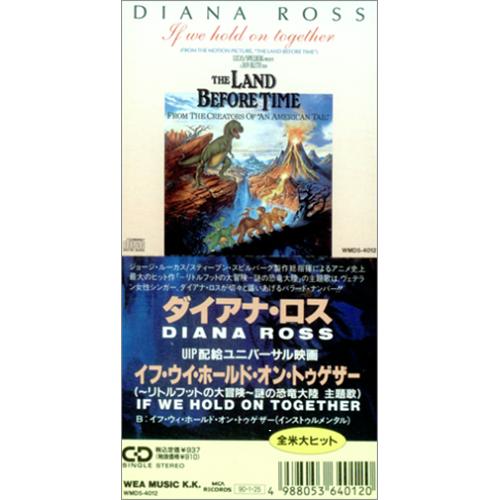 Diana Ross If We Hold On Together 3" CD single (CD3) Japanese DIAC3IF416418