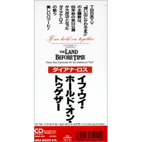 Diana Ross If We Hold On Together 3" CD single (CD3) Japanese DIAC3IF416418