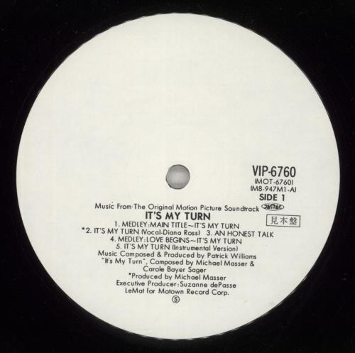 Diana Ross It's My Turn vinyl LP album (LP record) Japanese DIALPIT873243