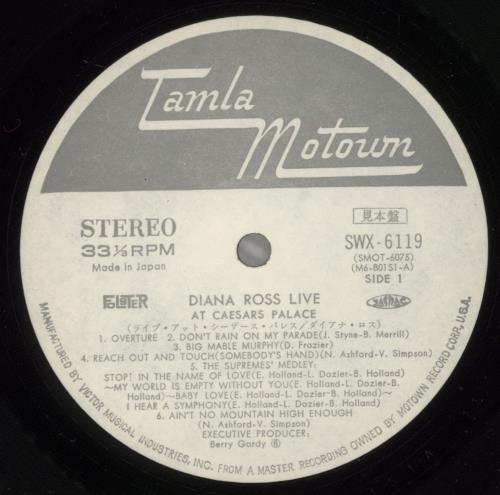 Diana Ross Live At Caesars Palace vinyl LP album (LP record) Japanese DIALPLI875283