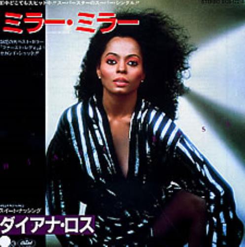 Diana Ross Mirror Mirror 7" vinyl single (7 inch record / 45) Japanese DIA07MI123048