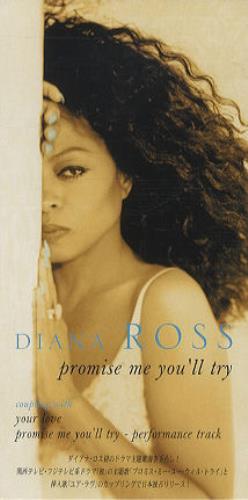Diana Ross Promise Me You'll Try 3" CD single (CD3) Japanese DIAC3PR77125