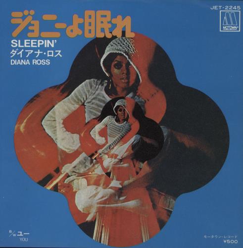 Diana Ross Sleepin' 7" vinyl single (7 inch record / 45) Japanese DIA07SL627658