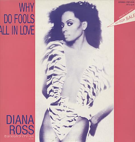 Diana Ross Special DJ Copy 12" vinyl single (12 inch record / Maxi-single) Japanese DIA12SP323031