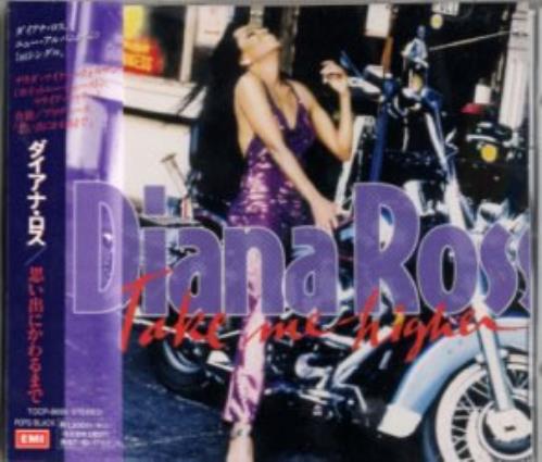 Diana Ross Take Me Higher CD single (CD5 / 5") Japanese DIAC5TA122908
