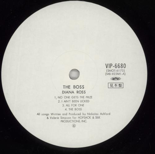 Diana Ross The Boss vinyl LP album (LP record) Japanese DIALPTH873347