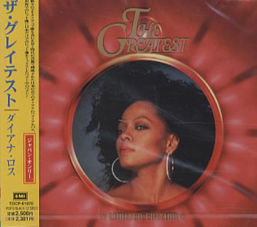 Diana Ross The Greatest CD album (CDLP) Japanese DIACDTH321528