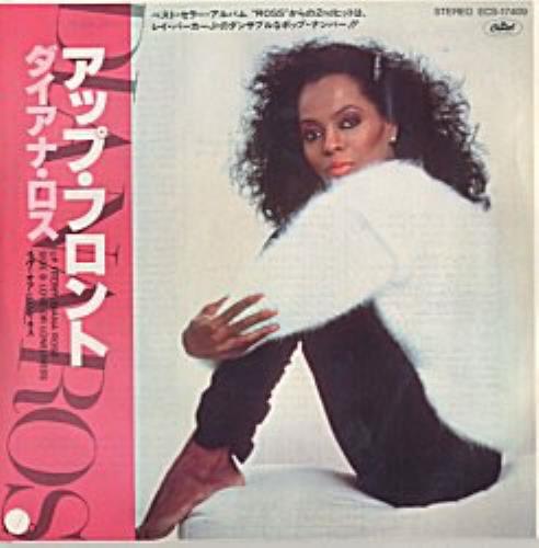 Diana Ross Up Front 7" vinyl single (7 inch record / 45) Japanese DIA07UP153433