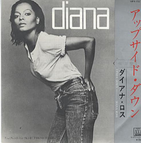 Diana Ross Upside Down 7" vinyl single (7 inch record / 45) Japanese DIA07UP202034