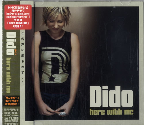 Dido Here With Me CD single (CD5 / 5") Japanese ODIC5HE602210
