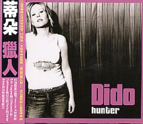 Dido Hunter CD single (CD5 / 5") Taiwanese ODIC5HU259530