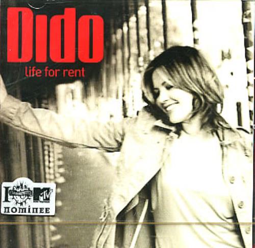 Dido Life For Rent CD album (CDLP) Indonesian ODICDLI296303