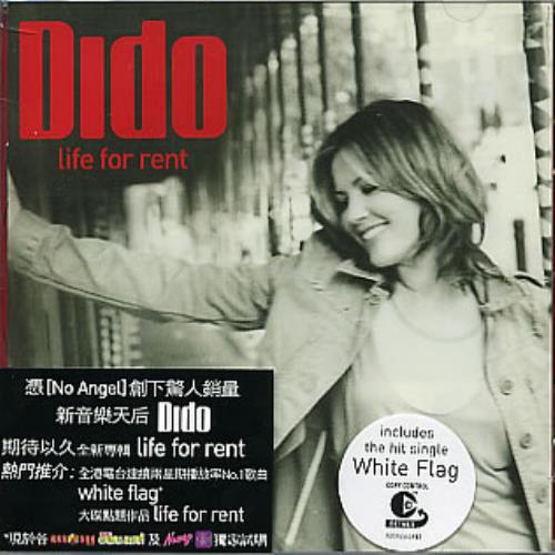 Dido Life For Rent CD album (CDLP) Hong Kong ODICDLI296384