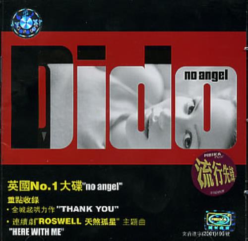 Dido No Angel CD album (CDLP) Taiwanese ODICDNO309280