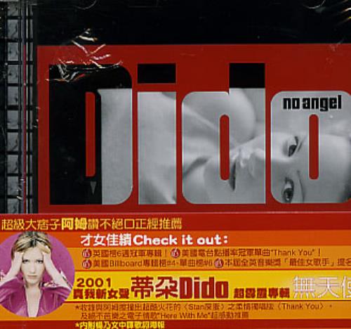 Dido No Angel CD album (CDLP) Taiwanese ODICDNO310145
