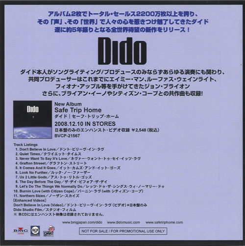 Dido Safe Trip Home CD-R acetate Japanese ODICRSA472692