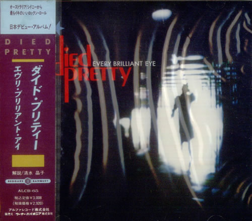 Died Pretty Every Brilliant Eye CD album (CDLP) Japanese DIECDEV543391