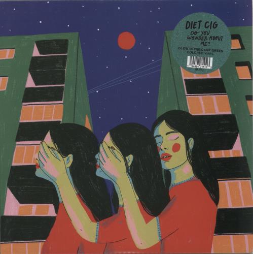 Diet Cig Do You Wonder About Me? - Glow In The Dark Vinyl vinyl LP album (LP record) US 9OGLPDO871777