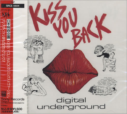 Digital Underground Kiss You Back CD album (CDLP) Japanese DB7CDKI428792