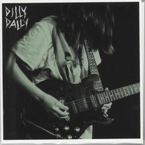 Dilly Dally Candy Mountain 7" vinyl single (7 inch record / 45) Canadian 3LN07CA767462