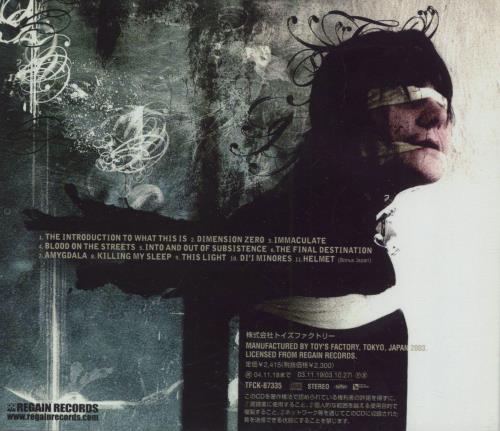 Dimension Zero This Is Hell CD album (CDLP) Japanese 4PTCDTH787403