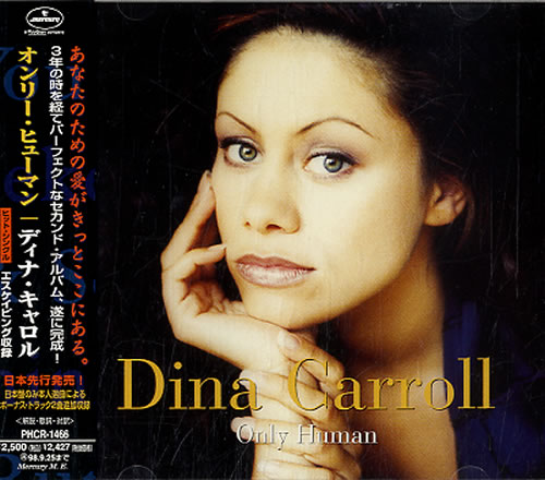 Dina Carroll Only Human CD album (CDLP) Japanese DNCCDON280412