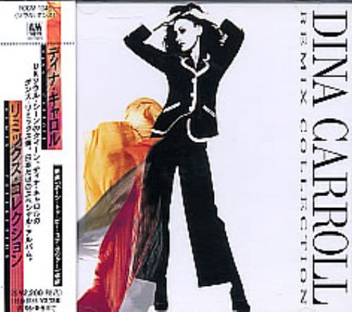 Dina Carroll Remix Collection CD single (CD5 / 5") Japanese DNCC5RE168225