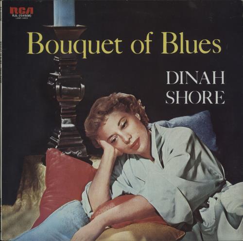 Dinah Shore Bouquet Of Blues vinyl LP album (LP record) Japanese D~SLPBO677205