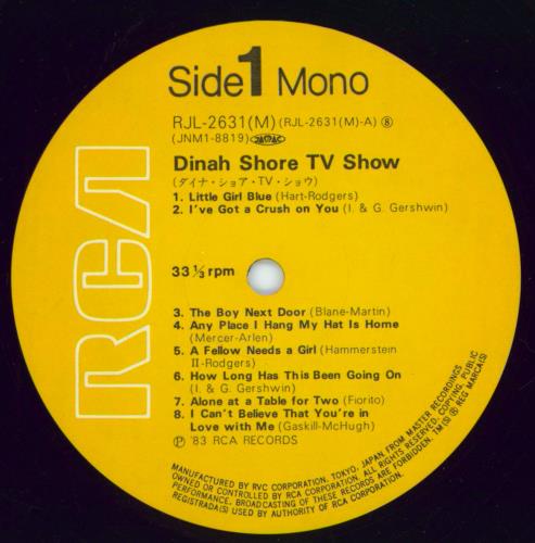 Dinah Shore Dinah Shore TV Show vinyl LP album (LP record) Japanese D~SLPDI774555