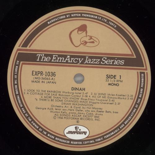 Dinah Washington Dinah! vinyl LP album (LP record) Japanese DNHLPDI888484