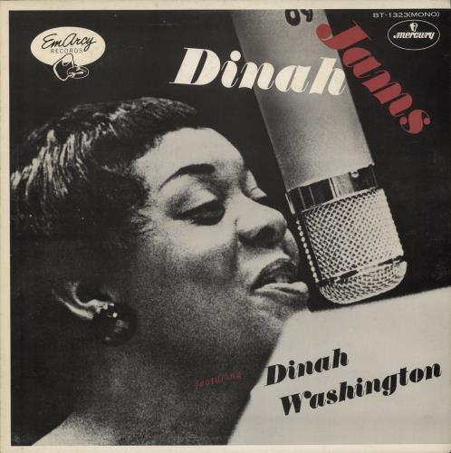 Dinah Washington Dinah Jams vinyl LP album (LP record) Japanese DNHLPDI873785