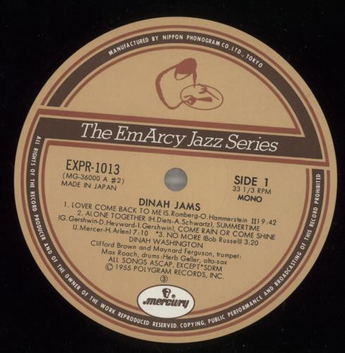 Dinah Washington Dinah Jams vinyl LP album (LP record) Japanese DNHLPDI888482