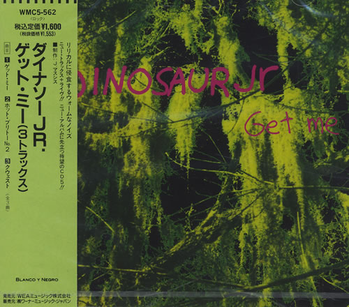 Dinosaur Jr Get Me CD single (CD5 / 5") Japanese DJRC5GE429151