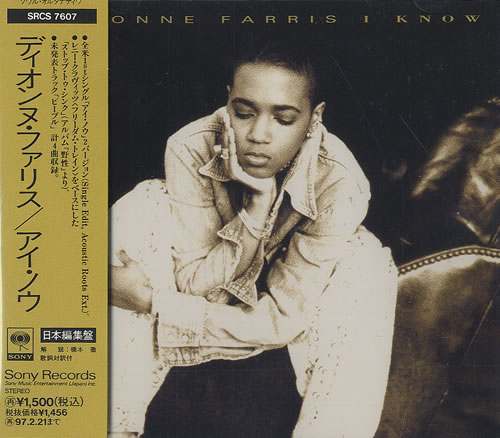 Dionne Farris I Know CD single (CD5 / 5") Japanese DC8C5IK493540