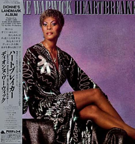 Dionne Warwick Heartbreaker vinyl LP album (LP record) Japanese DIWLPHE228779