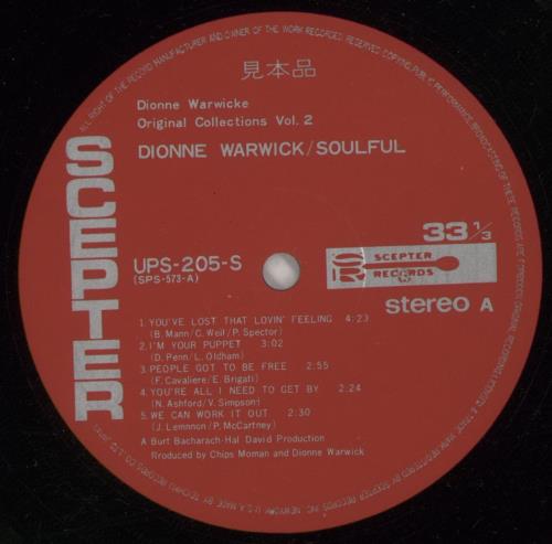 Dionne Warwick Soulful vinyl LP album (LP record) Japanese DIWLPSO873677