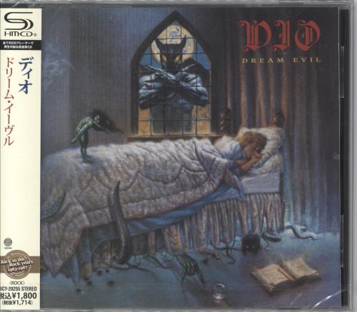 Dio Dream Evil - Sealed SHM CD Japanese DIOHMDR808535