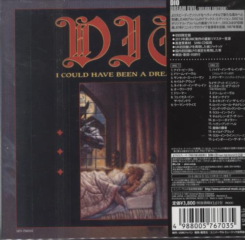 Dio Dream Evil - SHM-CD SHM CD Japanese DIOHMDR824415