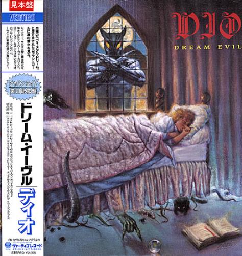 Dio Dream Evil vinyl LP album (LP record) Japanese DIOLPDR363481