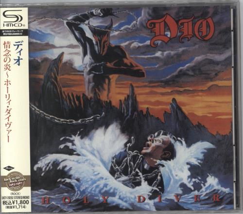 Dio Holy Diver - Sealed SHM CD Japanese DIOHMHO808531