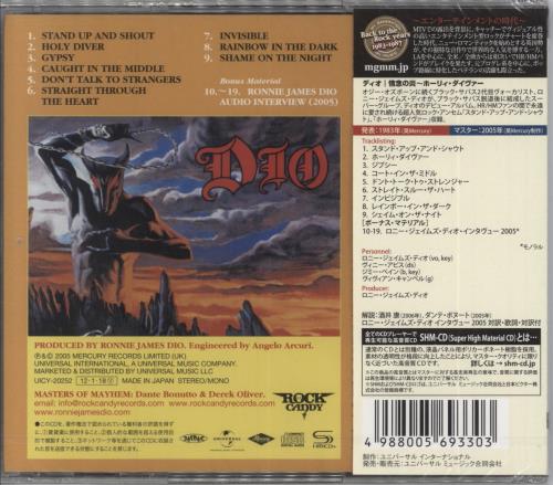 Dio Holy Diver - Sealed SHM CD Japanese DIOHMHO808531