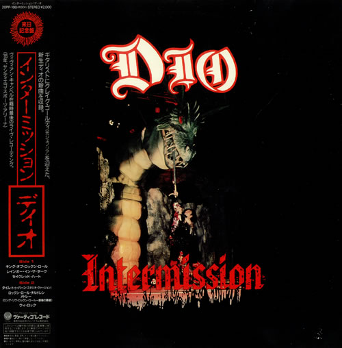 Dio Intermission vinyl LP album (LP record) Japanese DIOLPIN492346