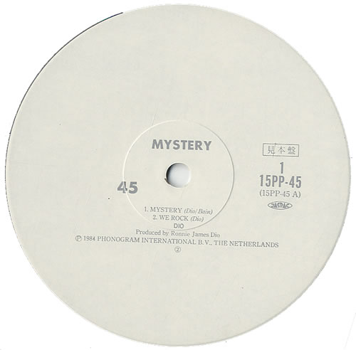 Dio Mystery 12" vinyl single (12 inch record / Maxi-single) Japanese DIO12MY435556