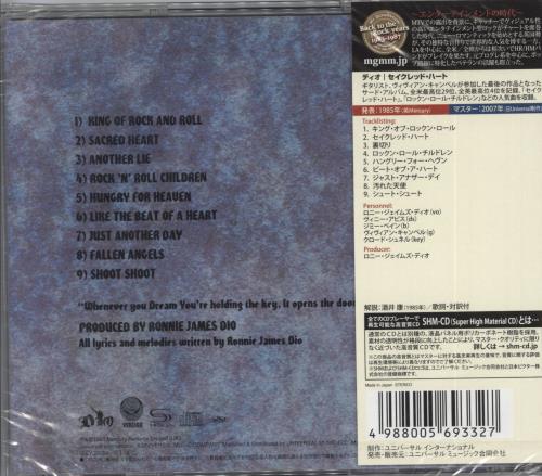 Dio Sacred Heart - Sealed SHM CD Japanese DIOHMSA808534
