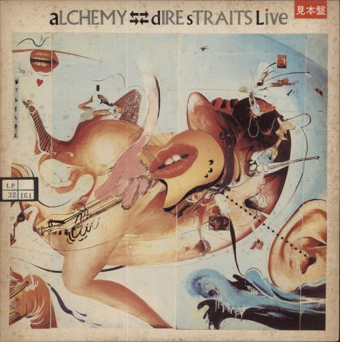 Dire Straits Alchemy Live 2-LP vinyl record set (Double LP Album) Japanese DIR2LAL40134