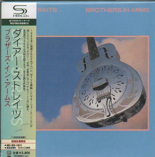 Dire Straits Brothers In Arms SHM CD Japanese DIRHMBR444595